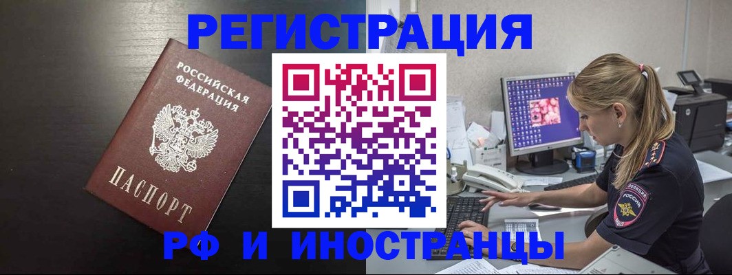 форма 3 в Чистополье